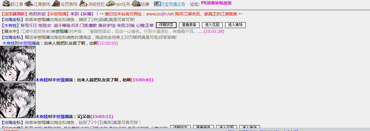 QQ图片20211110162738.png
