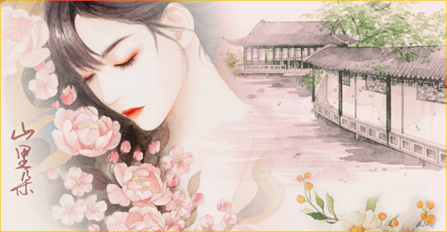山里朵2.jpg