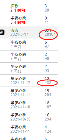 微信截图_20211122134123.png