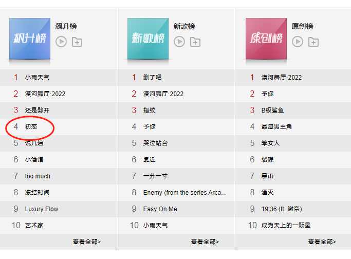 微信截图_20211124151205.png