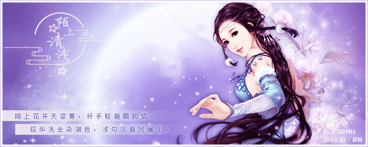 浅签.gif