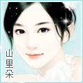 朵头像.jpg