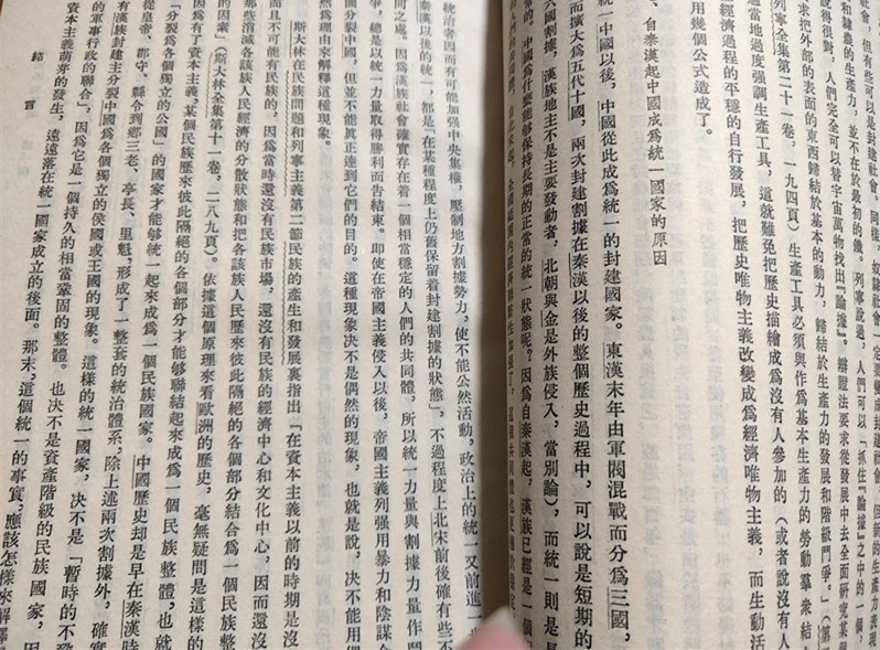 QQ图片20211128183553_副本.jpg