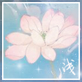 浅头像，.jpg
