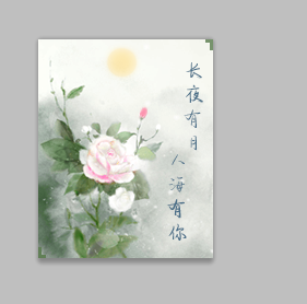 QQ图片20211202082854.png