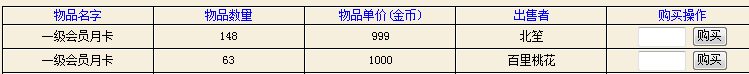 43.png