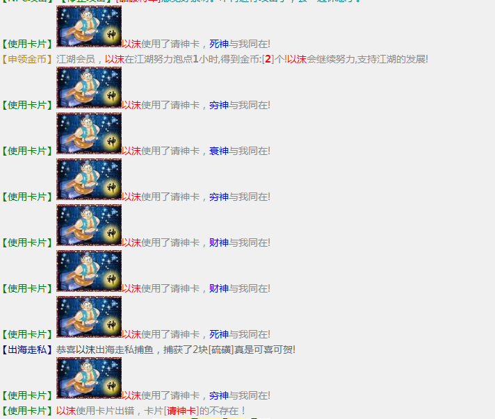 22211.png