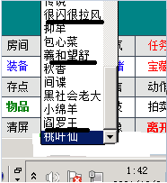 QQ图片20211203170653.png