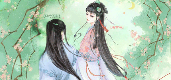 香雪海.gif