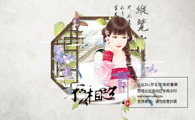 效果图_看图王.jpg