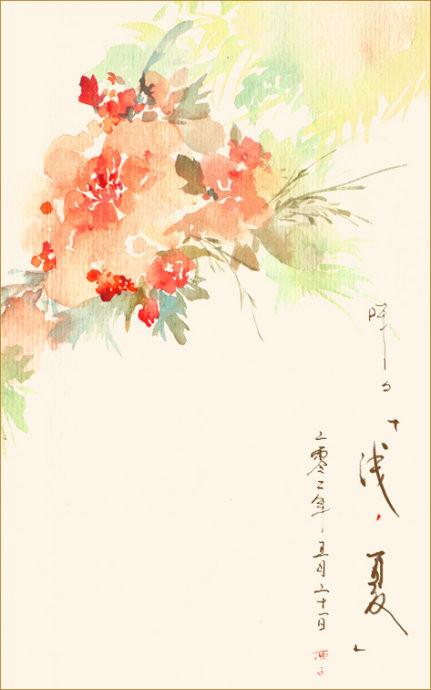 花花 (74).jpg