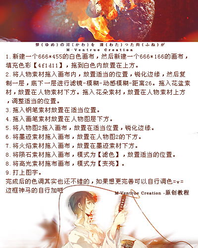 教程_看图王.jpg