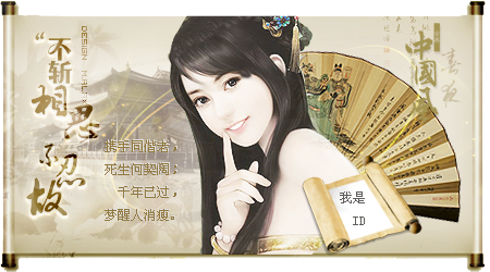 效果.png