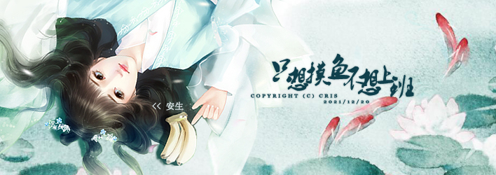 星期四.jpg