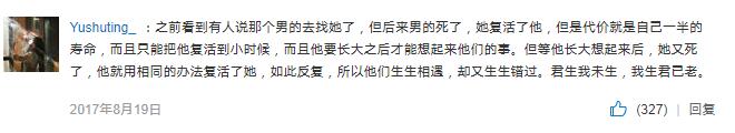 QQ截图20211224085405.jpg