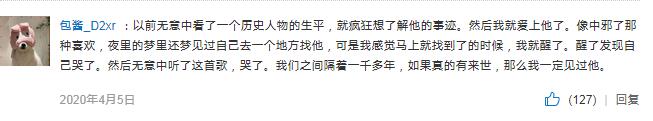 QQ截图20211224085358.jpg