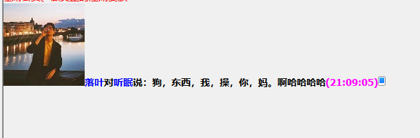 QQ图片20211228211823.png