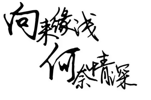 u=1982955524,2406374371&amp;fm=26&amp;fmt=auto.webp.jpg