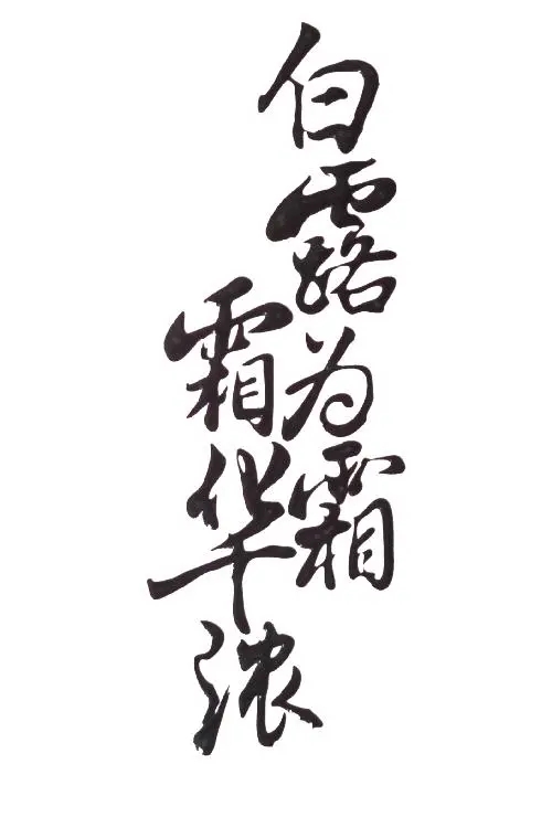 u=655493586,907243079&amp;fm=26&amp;fmt=auto.webp.jpg