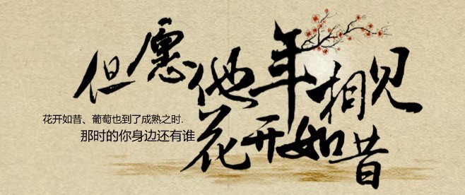 QQ图片20131009091523.jpg