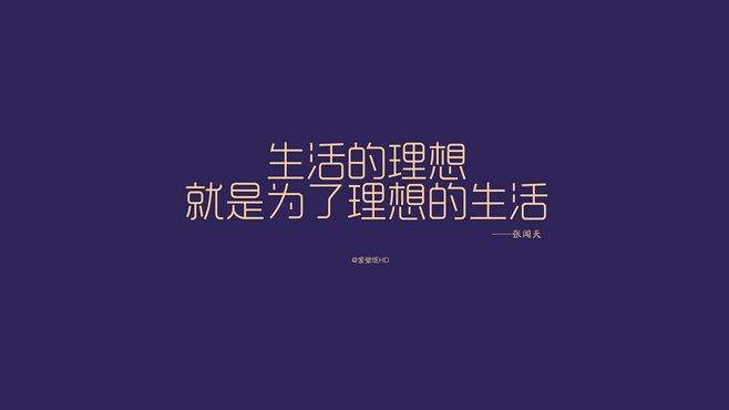 src=http___hbimg.b0.upaiyun.com_f560fea568ee93ada094707a0bdc265399b6c958d9d7-syq.jpg