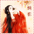 冰雪头像1.gif