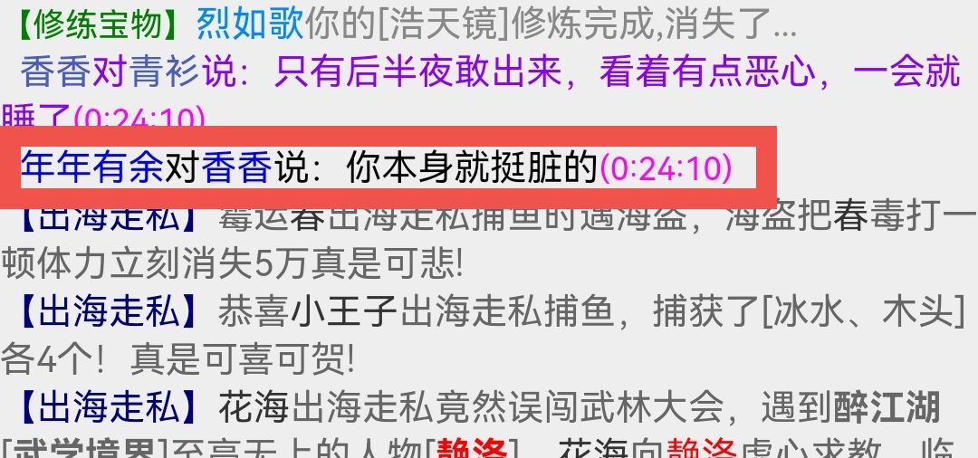 QQ图片20220112010400.jpg