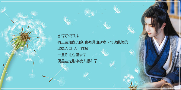 xieyunmingyan.jpg
