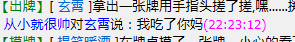 QQ图片20220112231920.png