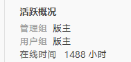 微信图片_20220120081823.png