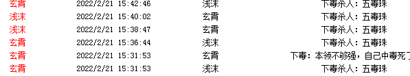 QQ图片20220221155936.png