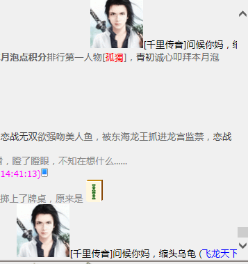 QQ图片20220228152504.png