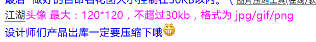 QQ图片20220302085135.png