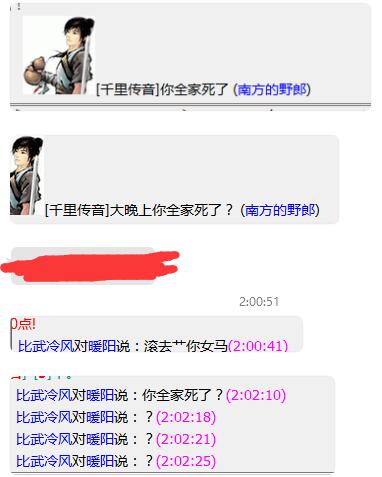 QQ截图20220429091613.jpg
