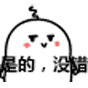 4E2BF825-E890-4267-AE49-479A2A6CF857.gif