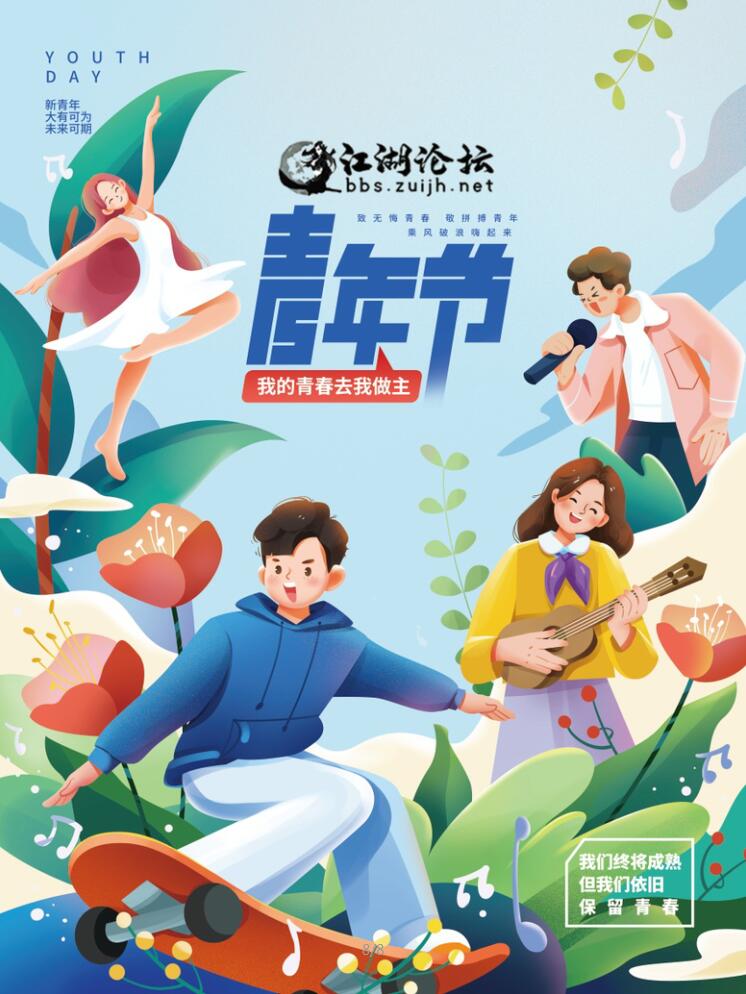 QQ截图20220504102333.jpg