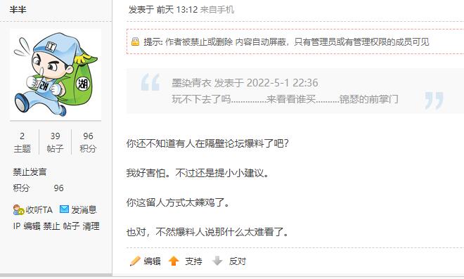 QQ截图20220504131636.jpg