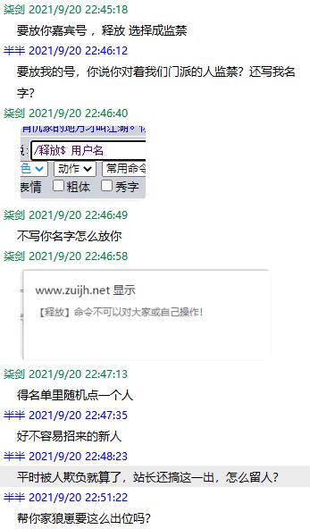 QQ截图20220504044646.jpg