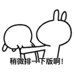 30E1670D-108F-4B49-8CAA-8CE129CE748F.gif
