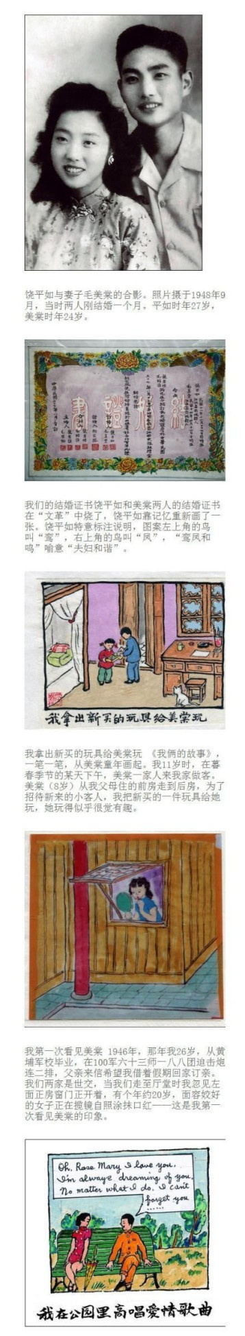 1_看图王_看图王.jpg