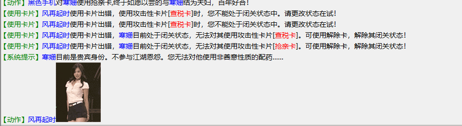 QQ图片20220512163644.png