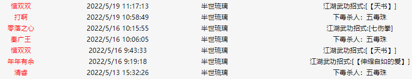 43215.png