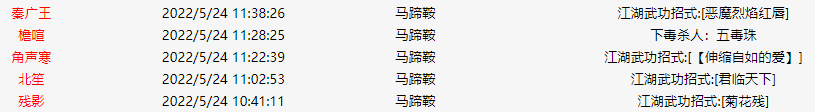 3201568.png