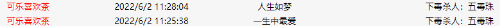 forum.png
