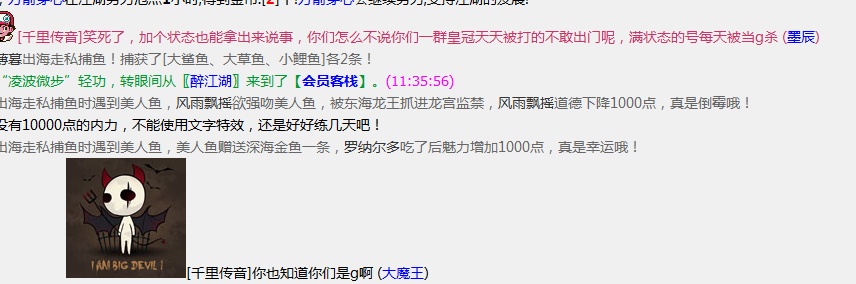 QQ图片20220604170426.jpg
