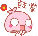 407136AC-805B-44FC-9367-684273289A08.gif