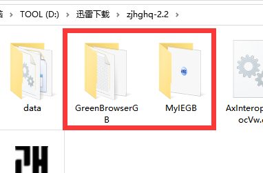 QQ截图20221106193946.png