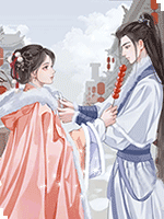 慕浅.gif