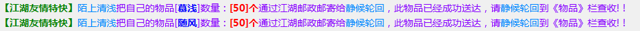 QQ截图20221112081832.png