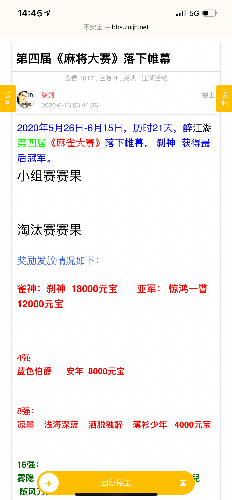 CFA6B26A-F782-418A-BC1F-29563B234475.png